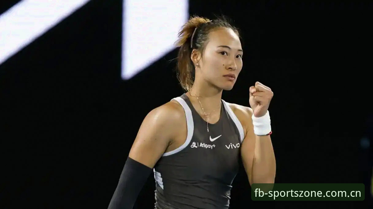 3大看点解析2026法网女单：郑钦文保分压力下的逆袭机会